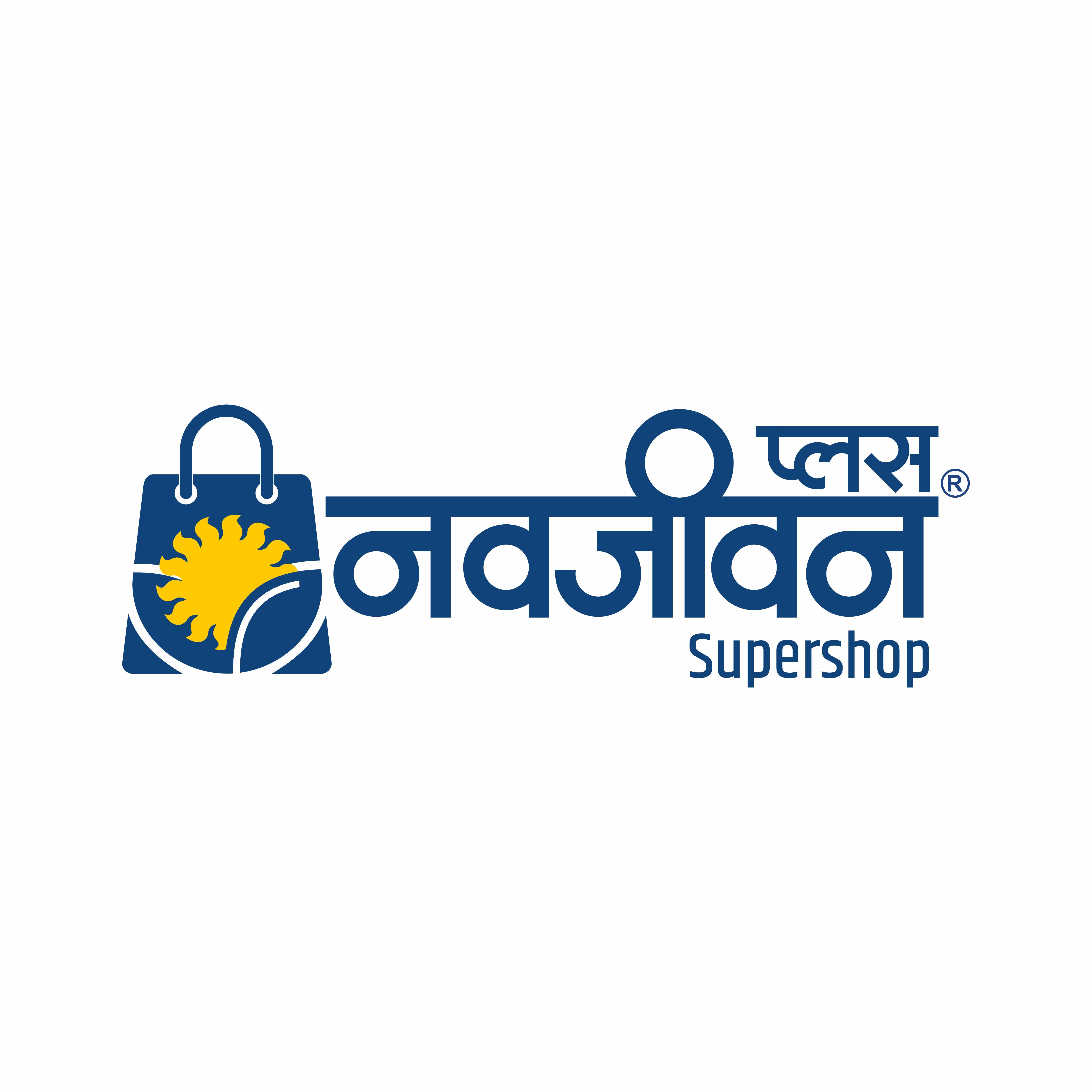 Navjeevan Supershop